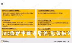 TPWallet维护中提币暂停，您该如何应对？