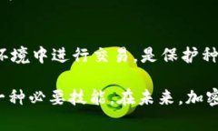   什么是区块链种子钱包？听听专家怎么说！ /