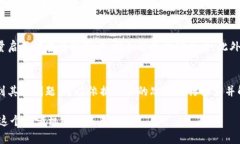   为什么我下载了TPWallet却无法安装？解析问题与