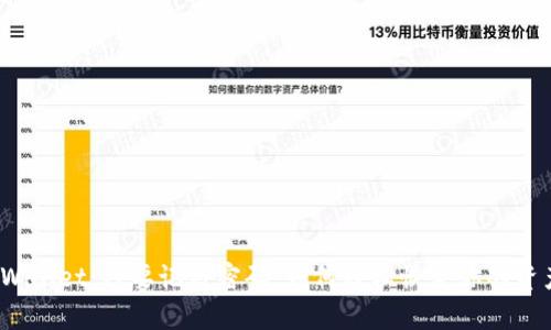 TPWallet：只要记得密码，如何轻松恢复你的资产？
