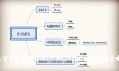 怎么快速找回你的TP Wallet？超实用指南来啦！