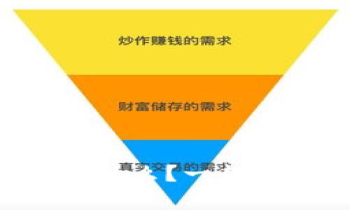 区块链到底带来了什么？一起来聊聊它的影响吧！