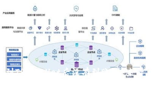 为什么提现到TP Wallet后没有到账？快来看看解决办法！