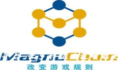 乡村规划区块链平台：让乡村振兴更智能更透明