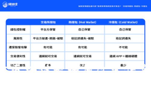 新型媒体区块链是如何改变信息传播的？