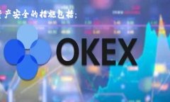 无法打开TPWallet网页？这五个原因可能正好解释了