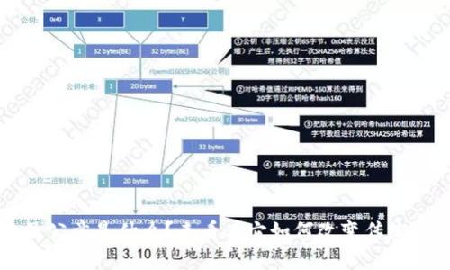 区块链电子公章是什么？来看看它如何改变传统印章的未来