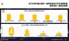 区块链游戏有哪些痛点？你是否也在犹豫要不要