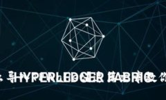 想知道怎么导入TPWallet？这篇文章教你一步到位！