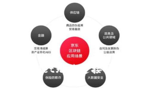 如何解决tpwallet无法连接钱包地址的问题？