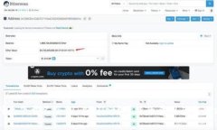 为什么下载不了TP Wallet？可能的原因及解决方案