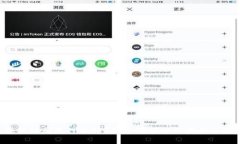 区块链到底是什么样？简单说说它的奥秘与潜力