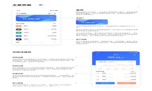 从TPWallet转到交易所需要支付手续费吗？