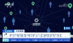 区块链新物种价格指数是什么？让我们来聊聊！