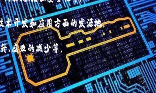 “巴根区块链”并不是一个广为人知的术语，可能是某个特定项目、平台或新的技术概念的名称。在区块链技术迅猛发展的背景下，许多新的概念和项目不断涌现。所以，理解“巴根区块链”的意义，可能需要具体的上下文。以下是一些可能的解释方向：

1. **项目或平台**：巴根区块链可能是某个具体区块链项目的称呼，可能涉及数字货币、智能合约或去中心化应用（DApp）。

2. **技术发展**：它可能代表某种新的技术创新，旨在改进现有的区块链技术，比如提高交易速度、降低能耗、增强安全性等。

3. **地理或社群因素**：有可能这个词与某个特定地理区域或社群相关，可能是某个地区在区块链技术开发和应用方面的发源地。

4. **社会经济影响**：巴根区块链可能也在探讨区块链对社会经济的影响，比如金融普惠、透明度提升、腐败的减少等。

若您需要更详细的信息，可以提供更多上下文或详细资料，方便我为您解答。
