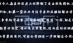 区块链战俘这一词并不是一个标准的术语，但可