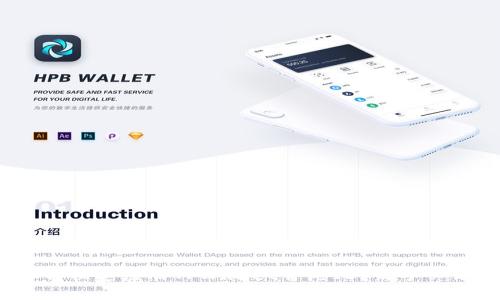 如何快速注册TPWallet香港ID？新手必看！