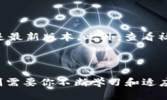 jiaotiTPWallet里没有薄饼？教你如何快速解决！/j