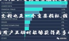 区块链营销是一个相对较新的概念，它结合了区