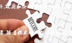在区块链的语境中，“BC”通常指代“Blockchain”