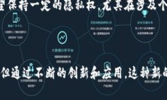 区块链电子企业是指利用区块链技术来进行电子