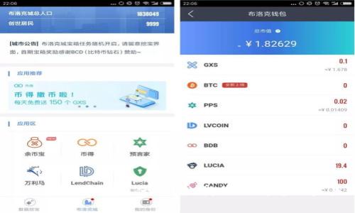 小程序区块链前哨是什么？让我们聊聊它的未来潜力！
