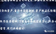 jiaoti如何顺利退回 tpwallet？看完这篇你就知道了
