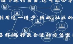   区块链扩容图解是什么？看懂它对你有什么帮助