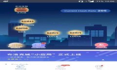 tpwallet安全吗？我们来聊聊它的安全系数！