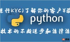 区块链生态合作平台是什么？了解它如何重塑商