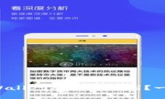 小狐狸钱包和TPWallet有什么区别？一起来深度了解