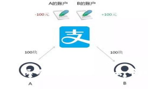 区块链组织的特征有哪些？探讨去中心化与透明性！