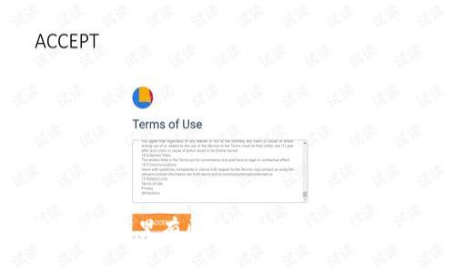 想要成功吗？这里有区块链电商上线的实用技巧！