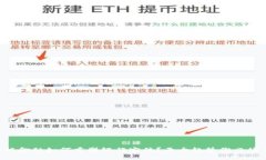 区块链金融如何重塑银行定位？五大趋势你必须