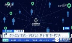 如何将TPWallet转账到OKEx？简单操作指南与注意事