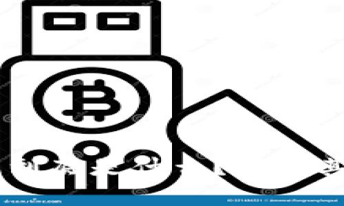 贝壳区块链到底是什么？解密其原理与应用