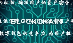   TPWallet遵循的规范，你了解多少？ /  guanjianci