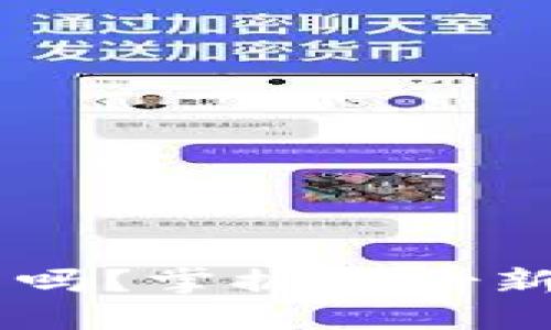 你知道区块链数字员工是做什么的吗？掌握这份新技能，让你在未来职场中脱颖而出！
