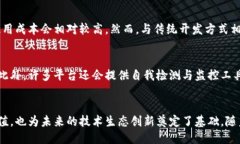 xiaoti区块链服务设计平台究竟是什么？/xiaoti  区