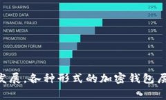   “tpwallet到底怎么回事？为什么我的交易总是失