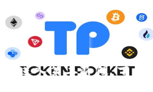 区块链发展进入第二阶段：下一步是什么？