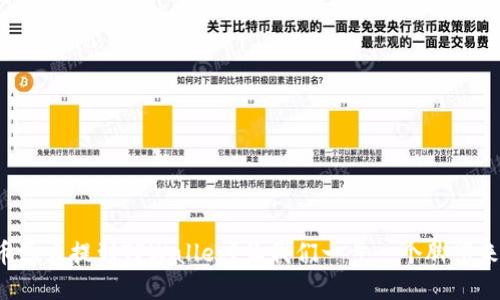 抹茶币怎么提到TPWallet？让我们一步一个脚印来解密！
