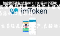 tpwallet和助记词是什么？如何使用它们保护您的数
