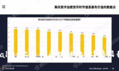 如何在TPWallet上查询区块链地址？快跟我来一起学