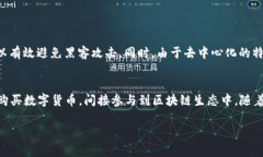 “P2P”是“点对点”（Peer-to-Peer）的缩写，而“
