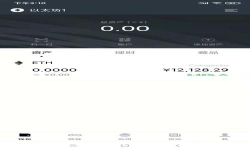 tpwallet币被转走后还能找回来吗？网友们是怎么说的？