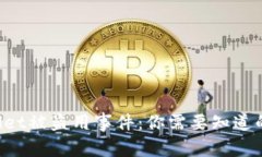 TPWallet被盗用事件：你需要知道的一切！