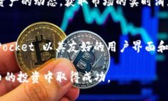   “如何用 TokenPocket 钱包购买加密货币？快来看