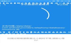    TPWallet怎么使用泰达币？一步步带你了解！