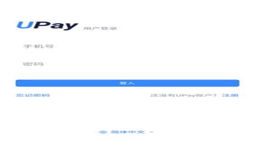 江苏区块链公司有哪些？揭开行业新贵的神秘面纱！